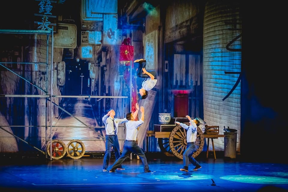 Cinsky narodni cirkus