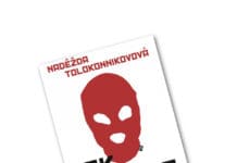 Recenze knihy Jak udělat revoluci aneb Kunda sem, kunda tam