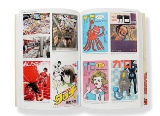 Recenze: Planeta Nippon odhaluje japonskou popkulturu