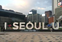 Toulky Jižní Koreou aneb Poznejte velkolepý Soul