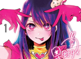 Nakladatelství CREW: fotbalový tým potkává superstar