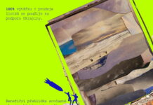 FESTIVAL: KINOWAR 2025