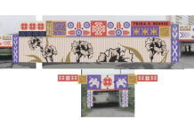 STREET ART FESTIVAL 2025